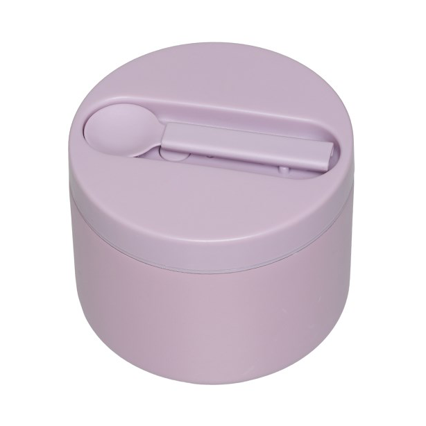 Termo Matboks, Lavender - Liten