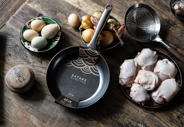 Pure Pan stekepanne - Ø20 cm - Satake