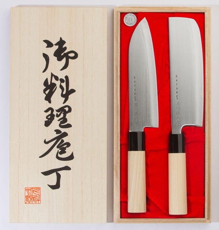 Satake Houcho knivsett santoku & nakiri, 2 deler Satake